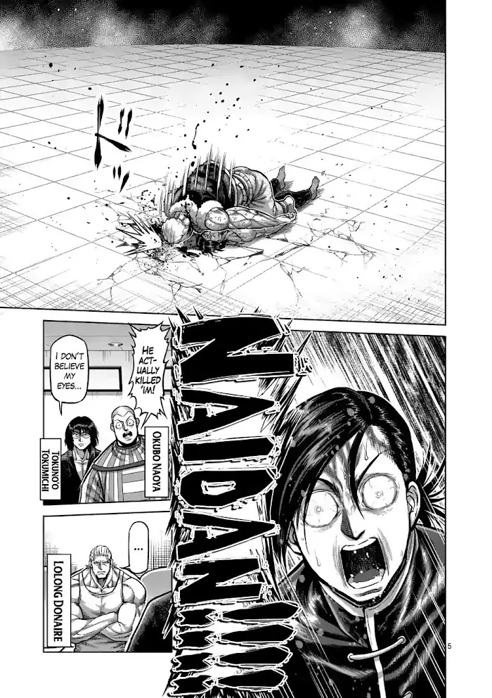 Kengan Omega Chapter 87 image 05_optimized